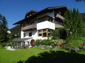 Отель Appartementhaus St. Martin  Зеефельд